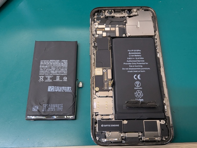 【スマホ修理工房富山グリーンモール山室店】iPhone 12 Proバッテリー交換（大容量）承ります！